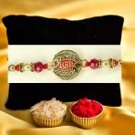 Red and Blue BRO Rakhi with Pearl and Gold Beads